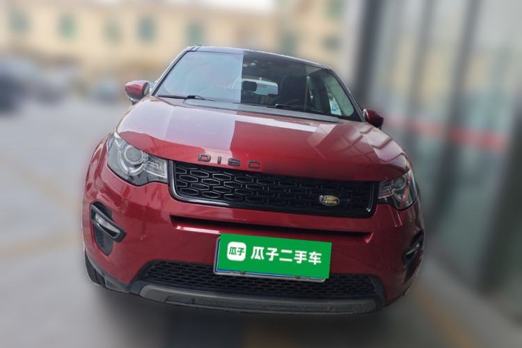 Used Land Rover Discovery Sport 2018 240 PS SE Version