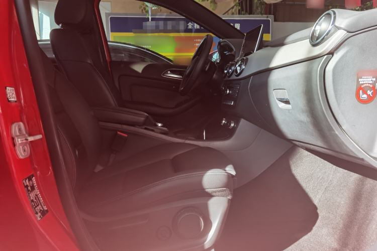 Used Mercedes-Benz B-Class 2016 B 200 Exclusive Edition