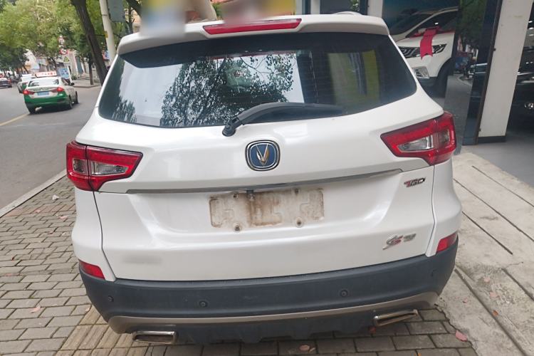 Used Changan CS75 2017 Shangkui Edition 1.5T Automatic Fengxiang Model
