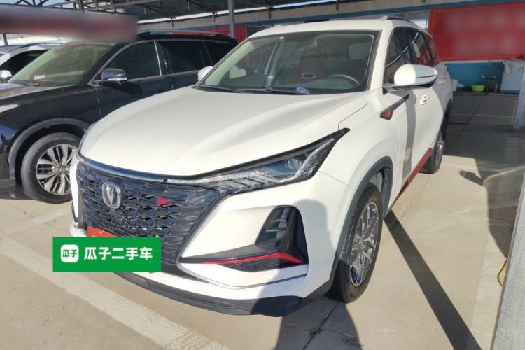 Used Changan CS75 PLUS 2022 Classic Edition 1.5T Automatic Pioneer Model