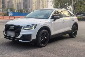 Used Audi Q2L 2021 35 TFSI Progressive Dynamic Edition