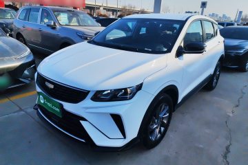 Used Geely Auto Coolray 2025 1.5L CVT Super Edition