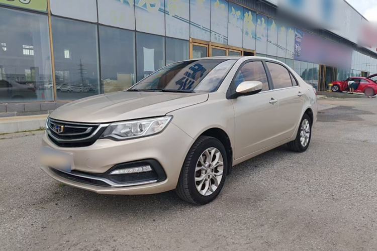 Used Geely Auto Vision 2018 1.5L Manual Happiness Edition
