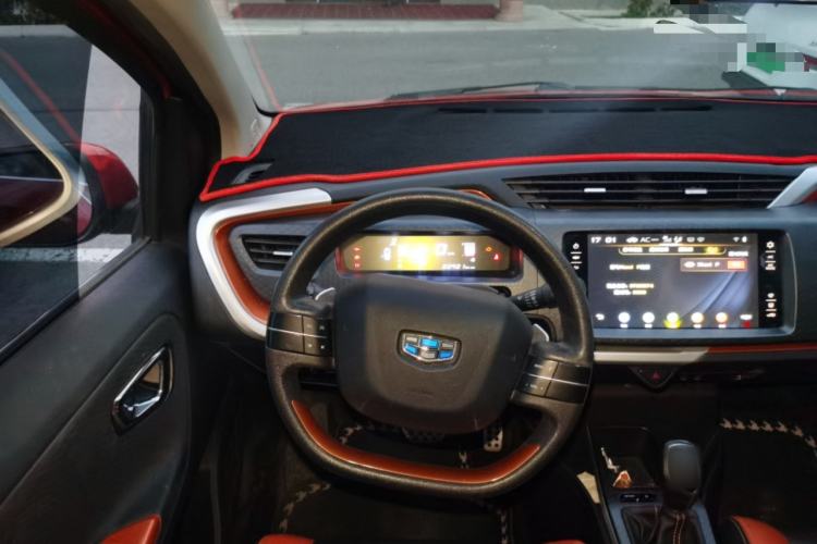 Used Geely Auto Vision X1 2017 1.3L Automatic Fun Edition
