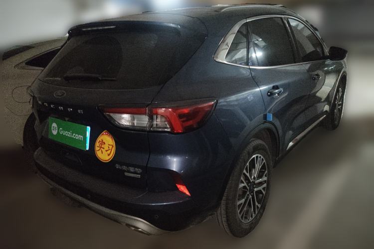 Used Ford Escape 2020 EcoBoost 245 Two-Wheel-Drive Titanium Edition