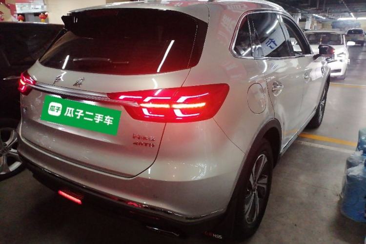 Used Hongqi HS5 2019 2.0T Smart Connect Flagship Edition
