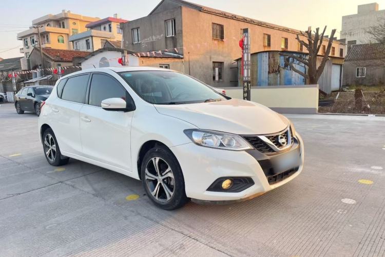 Used Nissan Tiida 2020 1.6L CVT Smart Drive Edition