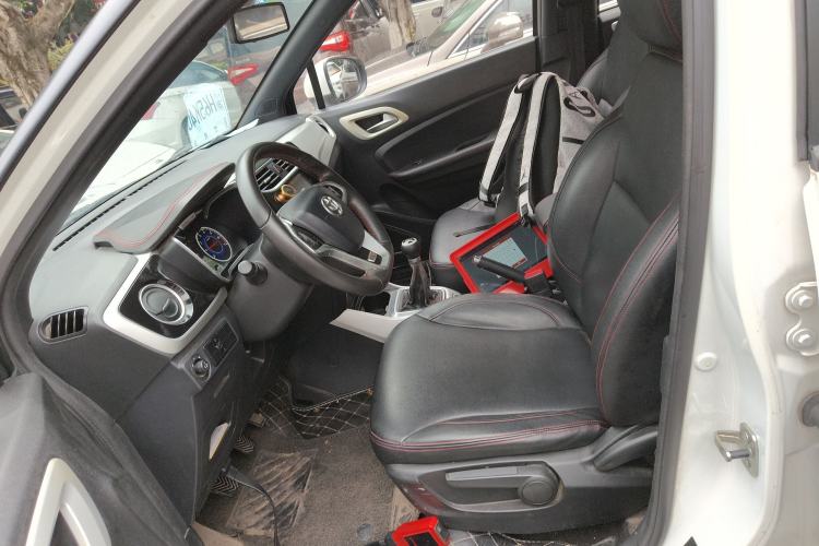 Used Brilliance V3 2015 1.5L Manual Elite Model
