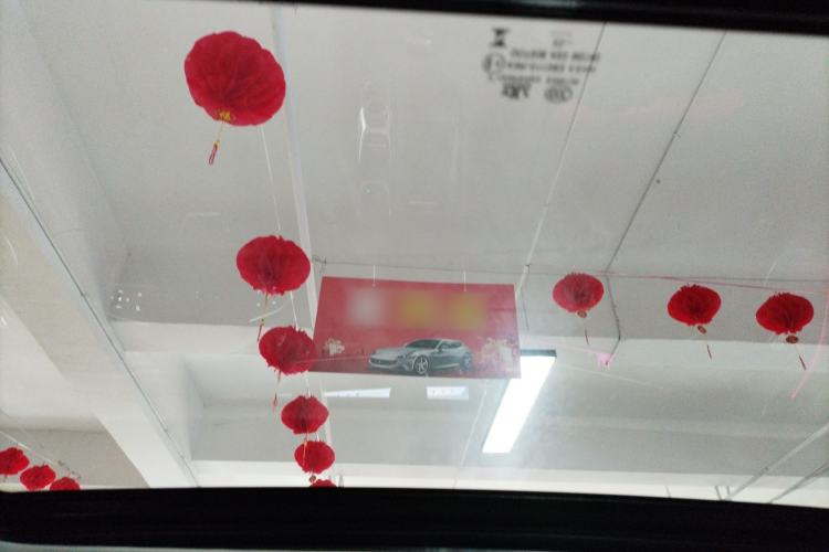 Used Chery Arrizo 8 2023 High-Performance Edition 2.0T DCT Powerfully Equipped
