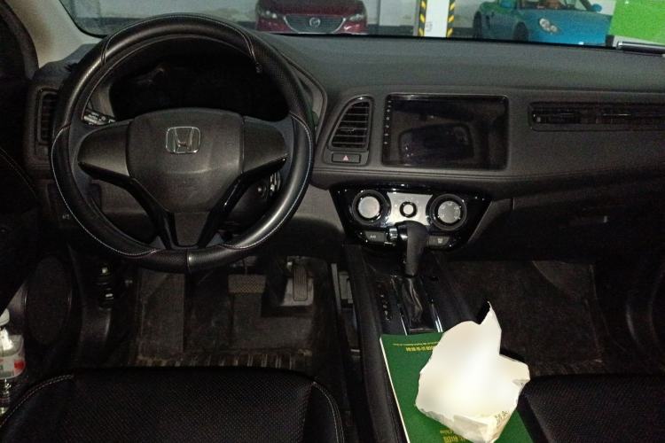 Used Honda Vezel 2020 1.5L CVT Elite Edition
