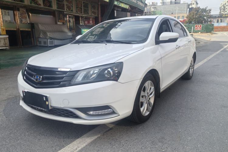 Used Geely Auto Emgrand 2014 Sedan 1.5L CVT Elite Model
