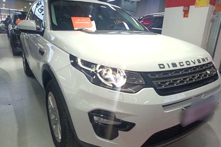 Used Land Rover Discovery Sport 2018 240 PS SE Version
