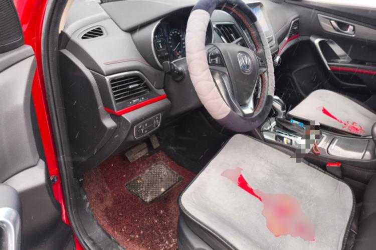 Used Changan CS55 2017 1.5T Automatic Colorful Edition
