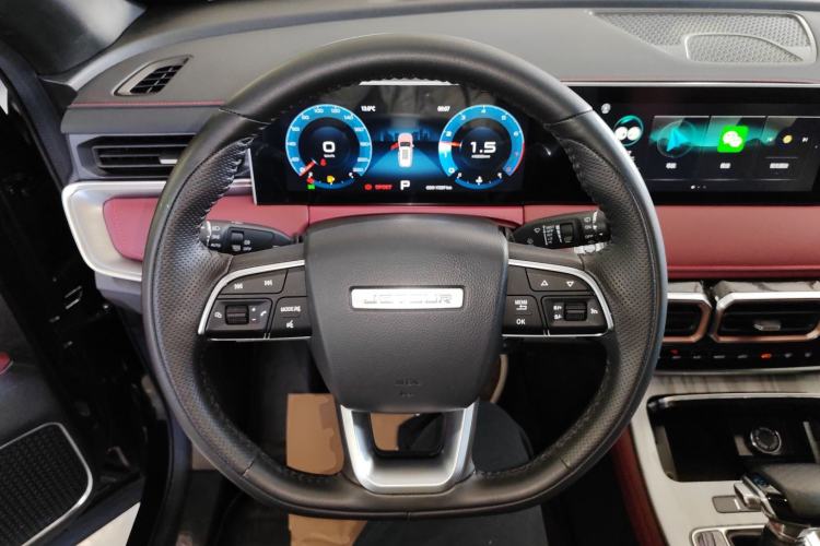 Used JETOUR X70 PLUS 2023 1.5T CVT Ziqiang MAX 5-Seater