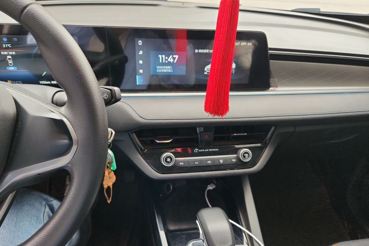 Used Ford Escort 2021 1.5L Automatic Gold Edition
