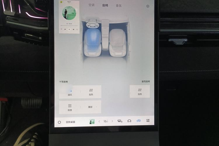 Used  L6 2024 125km Creative Edition
