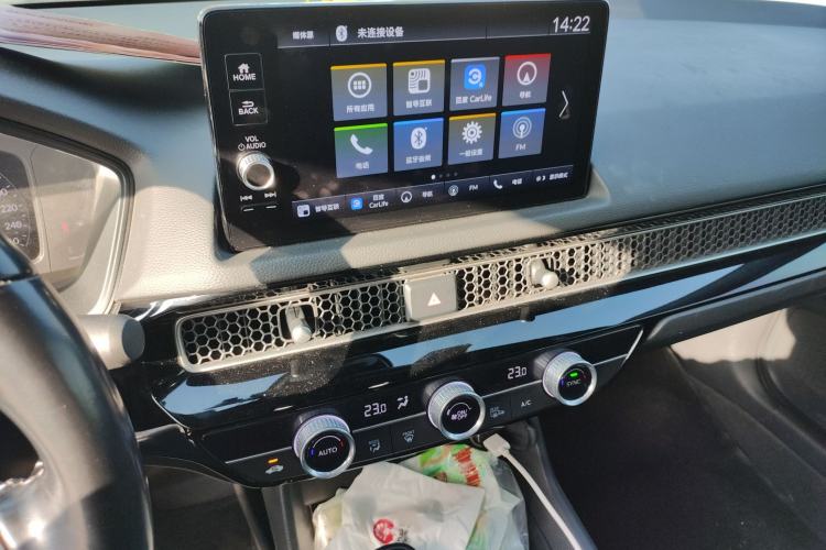 Used Honda Civic 2022 240TURBO CVT Dynamic Edition
