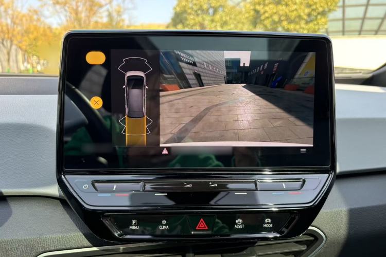 Used Volkswagen ID.3 2023 Upgraded Model Pure Intelligent Enjoyment Version
