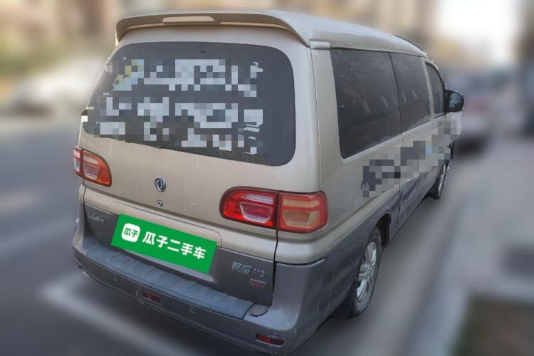 Used FORTHING Lingzhi 2017 Restyled M3L 1.6L 7-Seater Comfort Version