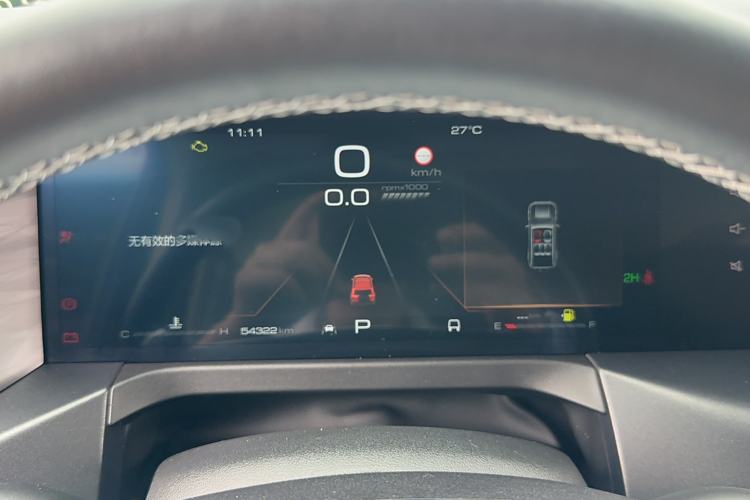 Used Tank 300 2021 Off-Road Edition 2.0T Conqueror
