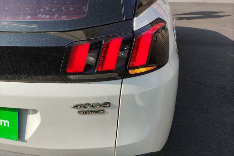 Used Peugeot 4008 2017 350THP Elite Edition