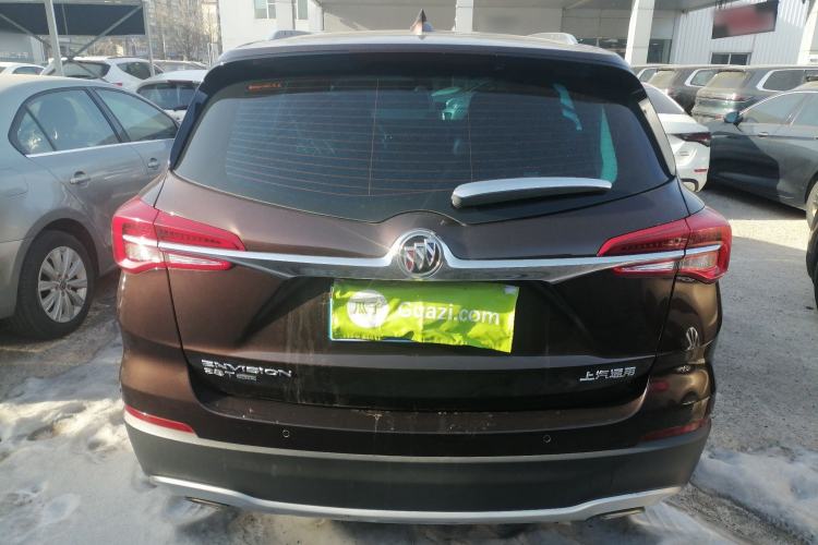 Used Buick Envision 2020 28T Four-Wheel Drive Elite Version