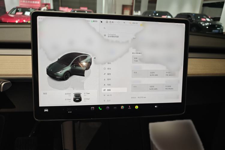 Used Tesla Model Y 2023 Long-Range All-Wheel-Drive Version
