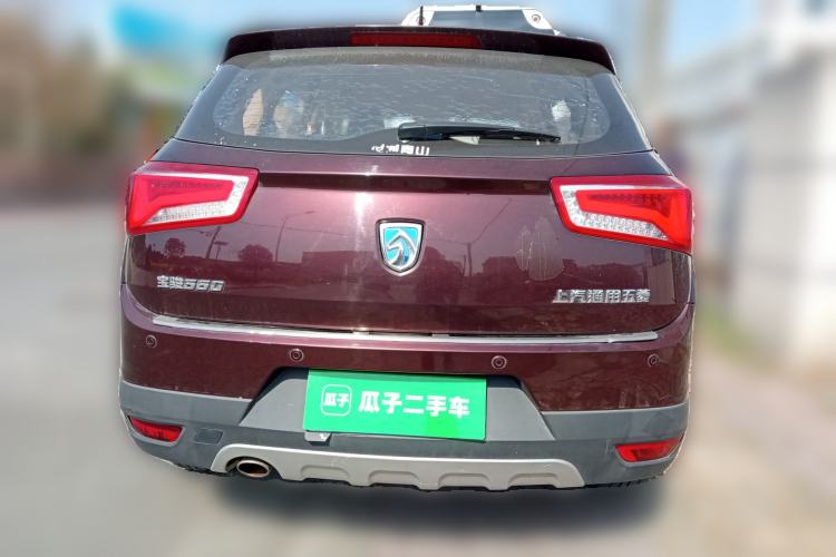 Used Baojun 560 2015 1.8L Manual Comfort Model