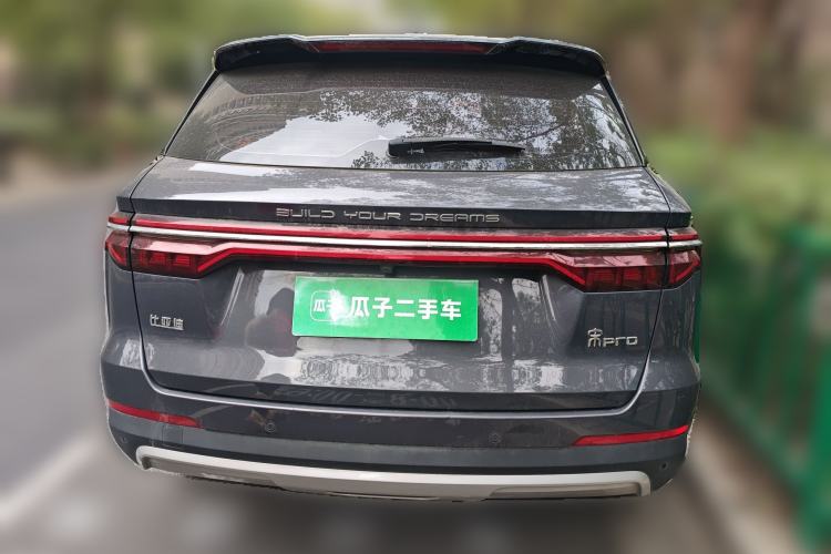 Used BYD Song Pro 2019 1.5T Automatic Elite Edition