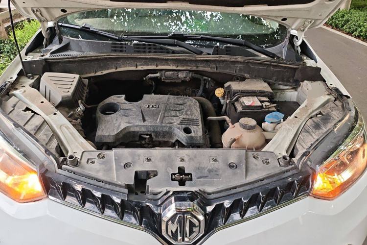 Used MG GS 2016 1.5TGI Manual Value Edition
