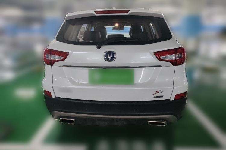 Used Changan CS75 2016 1.8T Automatic Elite Model China V Standard
