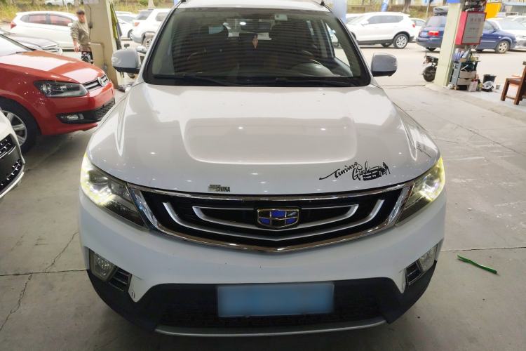 Used Geely Auto Vision X6 2016 1.3T CVT Flagship Model