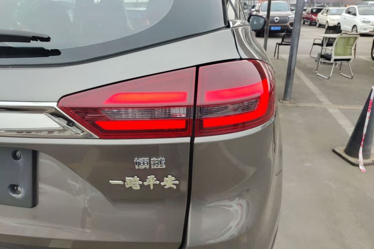 TDK.VehicleDetails.img