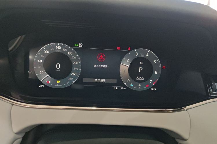 Used Land Rover Range Rover Evoque 2024 Aurora L 249 PS Prestige Light-Chasing Edition
