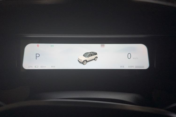 Used  03 2024 472km Four-Wheel Drive Long-Range Version
