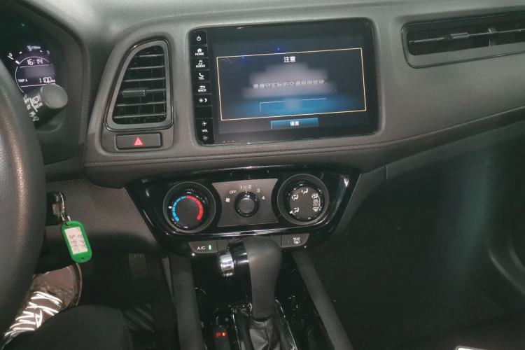 Used Honda Vezel 2020 1.5L CVT Pioneer Edition
