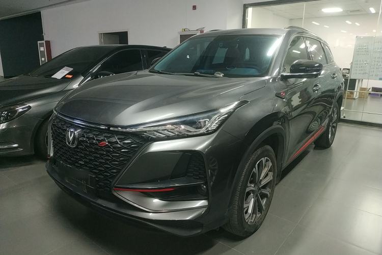 Used Changan CS75 PLUS 2020 2.0T Automatic Pilot Version