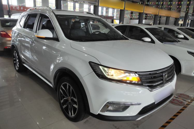 Used Roewe RX5 2016 20T Two-Wheel Drive Automatic Internet Smart Edition
