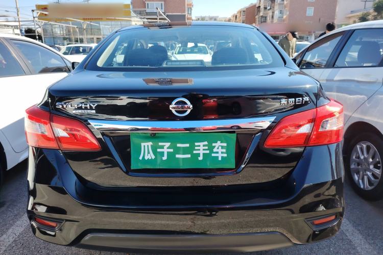 Used Nissan Sylphy 2022 Classic 1.6XE CVT Comfort Edition
