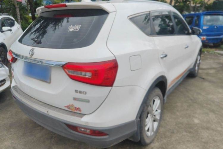 Used Dongfeng Fengon 580 2016 1.8L Manual Comfort Model
