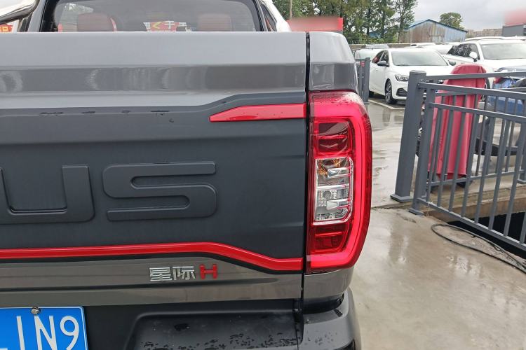 Used SAIC MAXUS Xingji 2023 Starry H 2.0T Automatic Diesel Dual-Turbo All-Wheel Drive Luxury Edition Long Wheelbase