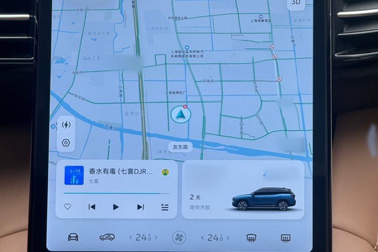 Used Nio ES8 2018 Founder Edition
