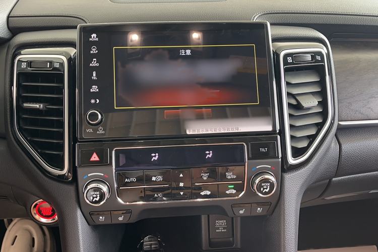 Used Honda UR-V 2020 370TURBO Four-Wheel Drive Prestige Edition
