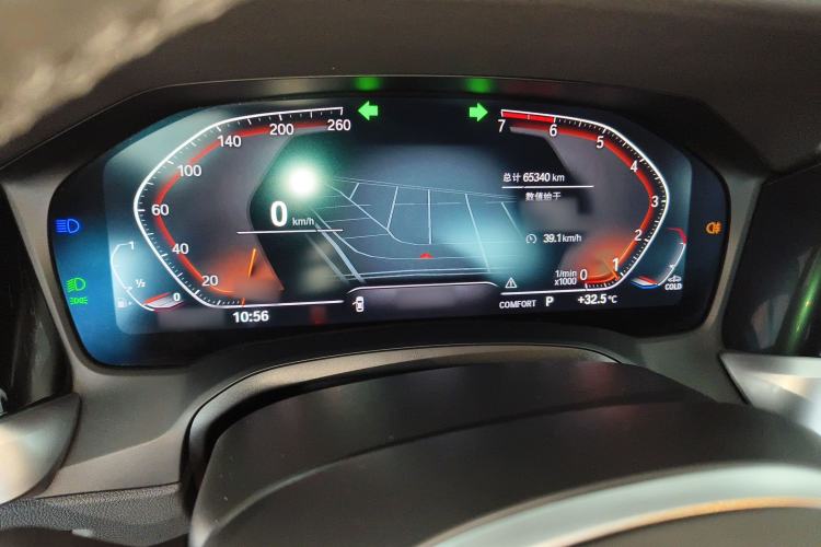 Used BMW 3 Series 2020 Facelifted 325i M Sport Package
