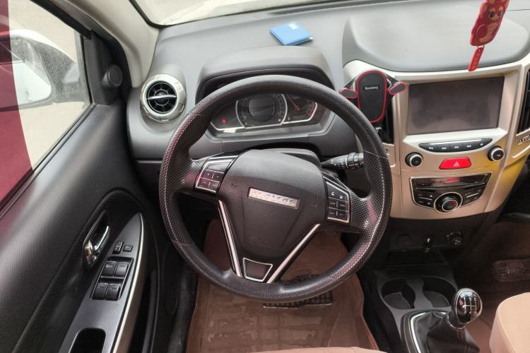 Used Haval H1 2017 Red-Label 1.5L Manual Comfort Model
