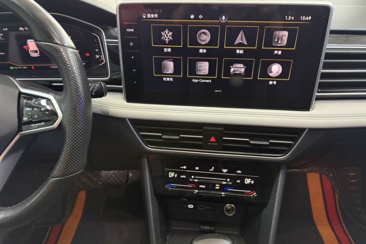 Used Volkswagen Tiguan L 2022 330TSI Automatic Two-Wheel Drive Smart Edition
