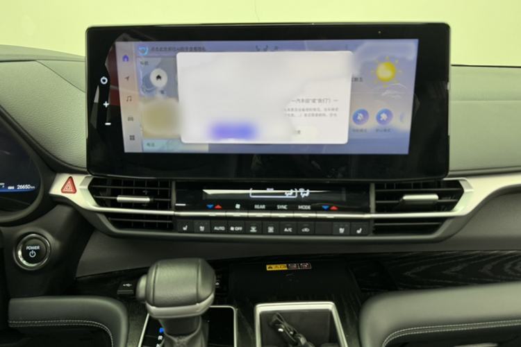 Used Toyota Granvia 2024 2.5L Hybrid Prestige PLUS Edition
