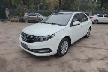 Used Geely Auto Vision 2016 1.5L Manual Happiness Edition