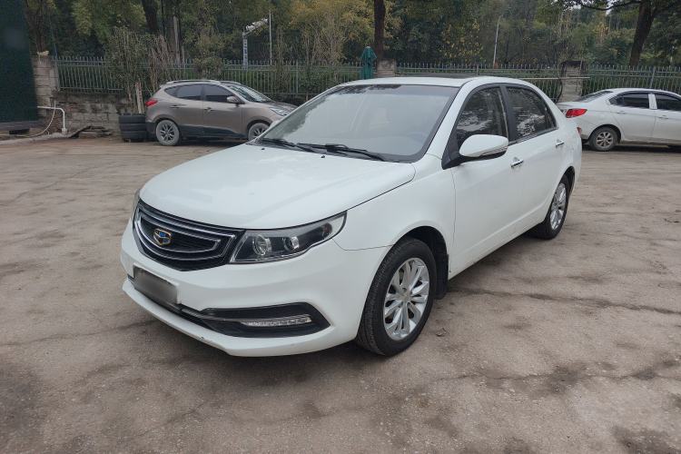 Used Geely Auto Vision 2016 1.5L Manual Happiness Edition