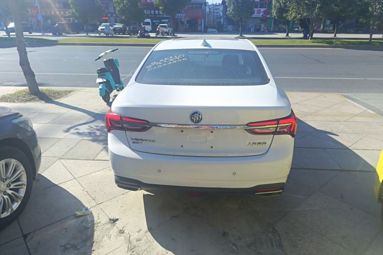 Used Buick Verano 2020 20T CVT Luxury Edition